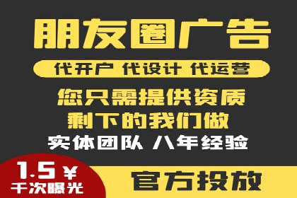 百度竞价托管公司成功助力传统企业数字化转型